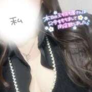 りか ご予約いっぱい幸せです🌷 スピードエコ梅田店