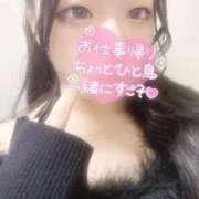 ヒメ日記 2026/03/27 19:36 投稿 りか スピードエコ梅田店