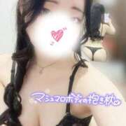 ヒメ日記 2026/08/27 15:21 投稿 りか スピードエコ梅田店