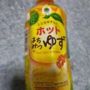 ヒメ日記 2025/01/25 08:06 投稿 こずえ♡妖艶なおっとり熟女♡ 富山高岡ちゃんこ