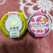 ヒメ日記 2025/11/14 22:14 投稿 こずえ♡妖艶なおっとり熟女♡ 富山高岡ちゃんこ