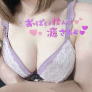 ヒメ日記 2025/01/04 20:22 投稿 スズネ Club NANA 神戸西宮