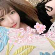 ヒメ日記 2025/03/13 21:52 投稿 スズネ Club NANA 神戸西宮