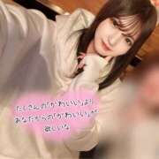 ヒメ日記 2025/03/27 21:52 投稿 スズネ Club NANA 神戸西宮