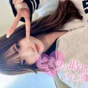 ヒメ日記 2025/02/18 01:32 投稿 スズネ Club NANA 大阪