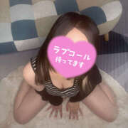 Aine(あいね) ※無題 AMATERAS(アマテラス)(福山)