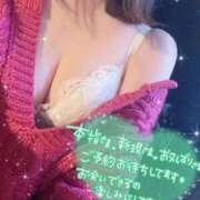 ヒメ日記 2024/12/27 18:26 投稿 みそら あなたの願望即！叶えます～本格的夜這い痴漢専門店～