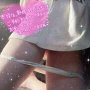 ヒメ日記 2025/03/24 08:06 投稿 みそら あなたの願望即！叶えます～本格的夜這い痴漢専門店～