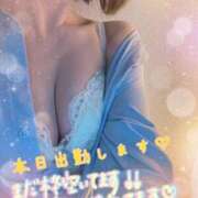 ヒメ日記 2025/04/26 16:26 投稿 みそら あなたの願望即！叶えます～本格的夜這い痴漢専門店～