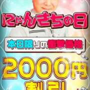 ヒメ日記 2024/06/22 19:46 投稿 小澤～おざわ～ ぼくらの性処理工場in鶯谷