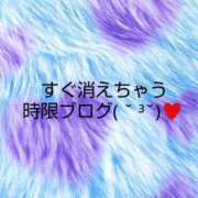 ヒメ日記 2024/02/29 12:15 投稿 かおるこ 即トク奥さん