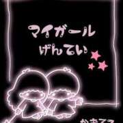 ヒメ日記 2024/03/25 20:51 投稿 かおるこ 即トク奥さん