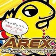 ヒメ日記 2024/09/13 13:46 投稿 かおるこ 即トク奥さん