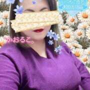 ヒメ日記 2024/12/17 18:40 投稿 かおるこ 即トク奥さん