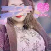 ヒメ日記 2024/12/29 18:10 投稿 かおるこ 即トク奥さん