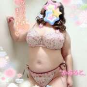 ヒメ日記 2025/01/04 19:50 投稿 かおるこ 即トク奥さん