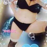 ヒメ日記 2025/01/11 20:20 投稿 かおるこ 即トク奥さん