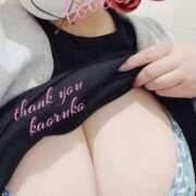 ヒメ日記 2025/01/31 13:55 投稿 かおるこ 即トク奥さん