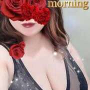 ヒメ日記 2025/02/25 09:52 投稿 かおるこ 即トク奥さん