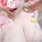 ヒメ日記 2025/03/11 18:00 投稿 かおるこ 即トク奥さん