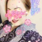 ヒメ日記 2025/03/12 09:35 投稿 かおるこ 即トク奥さん