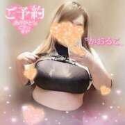 ヒメ日記 2025/03/14 00:20 投稿 かおるこ 即トク奥さん