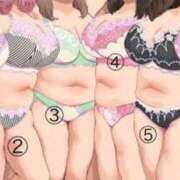 ヒメ日記 2025/03/31 12:30 投稿 かおるこ 即トク奥さん