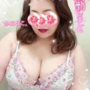 ヒメ日記 2025/04/02 13:20 投稿 かおるこ 即トク奥さん