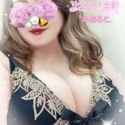 ヒメ日記 2025/04/04 15:20 投稿 かおるこ 即トク奥さん