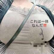 ヒメ日記 2025/04/13 09:49 投稿 かおるこ 即トク奥さん