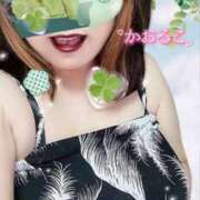 ヒメ日記 2025/05/04 15:58 投稿 かおるこ 即トク奥さん