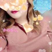 ヒメ日記 2025/05/19 00:40 投稿 かおるこ 即トク奥さん