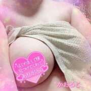 ヒメ日記 2025/05/19 14:50 投稿 かおるこ 即トク奥さん