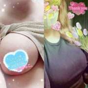 ヒメ日記 2025/05/31 19:20 投稿 かおるこ 即トク奥さん