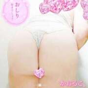 ヒメ日記 2025/06/01 22:34 投稿 かおるこ 即トク奥さん