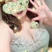 ヒメ日記 2025/06/09 13:40 投稿 かおるこ 即トク奥さん