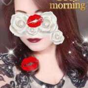 ヒメ日記 2025/06/16 09:20 投稿 かおるこ 即トク奥さん