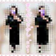 ヒメ日記 2025/06/30 09:20 投稿 かおるこ 即トク奥さん