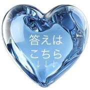 ヒメ日記 2025/06/30 20:13 投稿 かおるこ 即トク奥さん