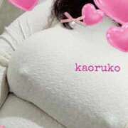 ヒメ日記 2025/07/08 09:20 投稿 かおるこ 即トク奥さん