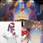 ヒメ日記 2025/07/08 15:50 投稿 かおるこ 即トク奥さん