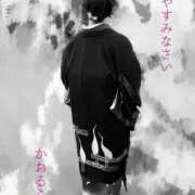 ヒメ日記 2025/07/14 19:50 投稿 かおるこ 即トク奥さん