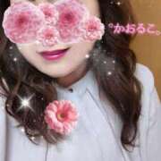 ヒメ日記 2025/07/15 09:20 投稿 かおるこ 即トク奥さん