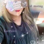 ヒメ日記 2025/07/20 09:20 投稿 かおるこ 即トク奥さん