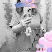 ヒメ日記 2025/08/04 11:40 投稿 かおるこ 即トク奥さん