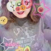 ヒメ日記 2025/08/10 16:50 投稿 かおるこ 即トク奥さん