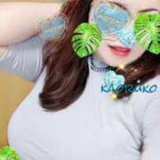 ヒメ日記 2025/08/21 09:20 投稿 かおるこ 即トク奥さん