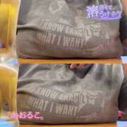 ヒメ日記 2025/08/22 18:50 投稿 かおるこ 即トク奥さん