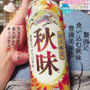 ヒメ日記 2025/08/23 12:50 投稿 かおるこ 即トク奥さん