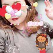 ヒメ日記 2025/09/04 09:20 投稿 かおるこ 即トク奥さん